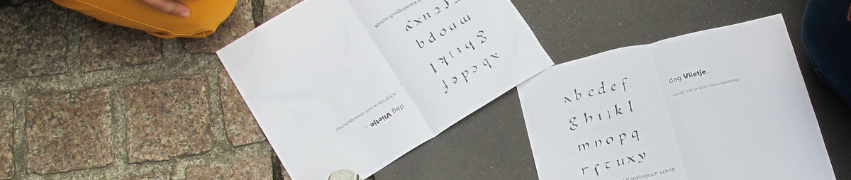 voor-scholen_foto-blokje.jpg