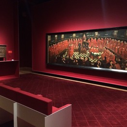 About the museum